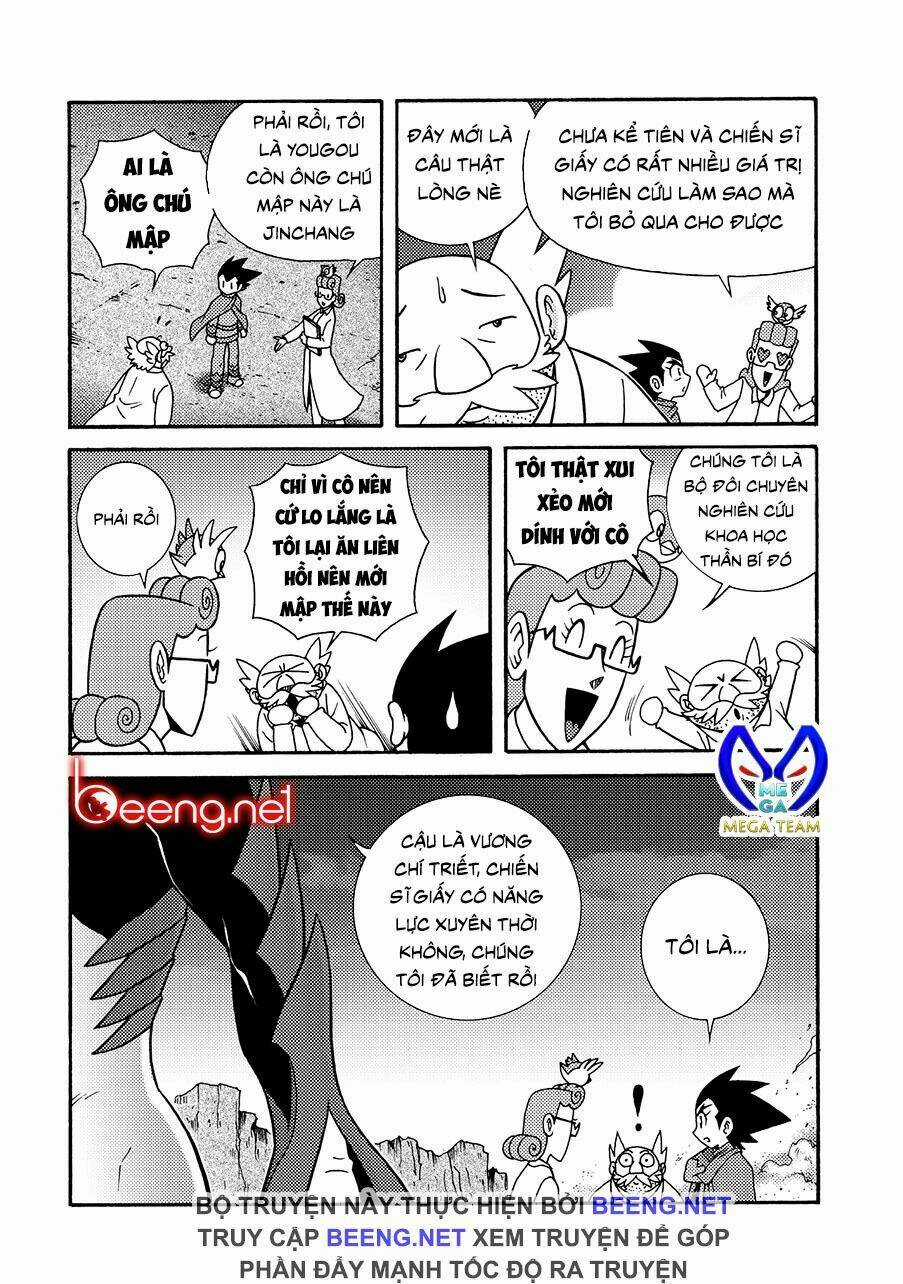 Hiệp Sĩ Giấy A Chapter 3.1 trang 13