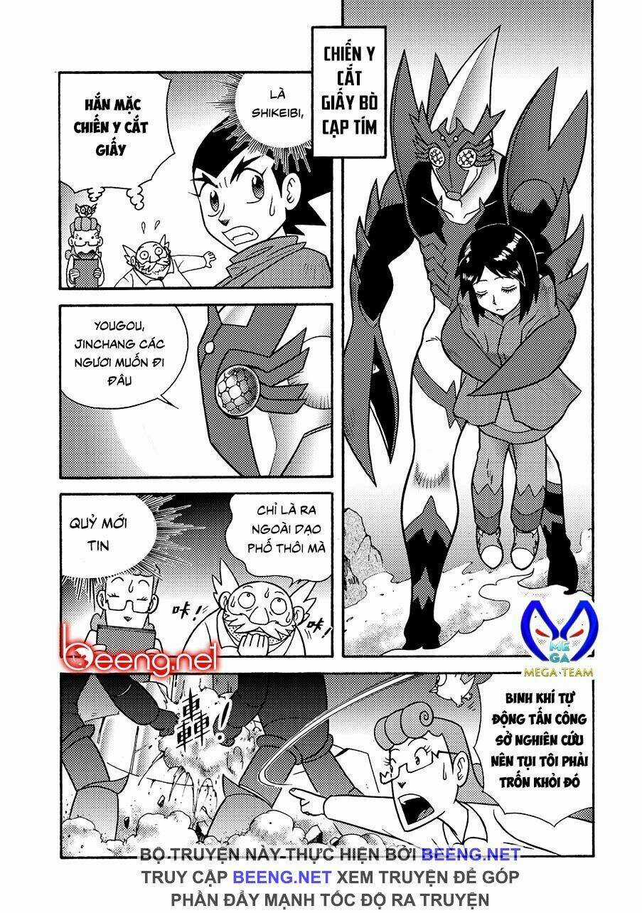 Hiệp Sĩ Giấy A Chapter 3.1 trang 14