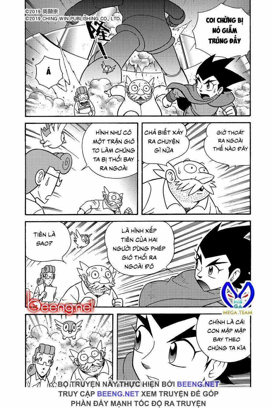 Hiệp Sĩ Giấy A Chapter 3.1 trang 6