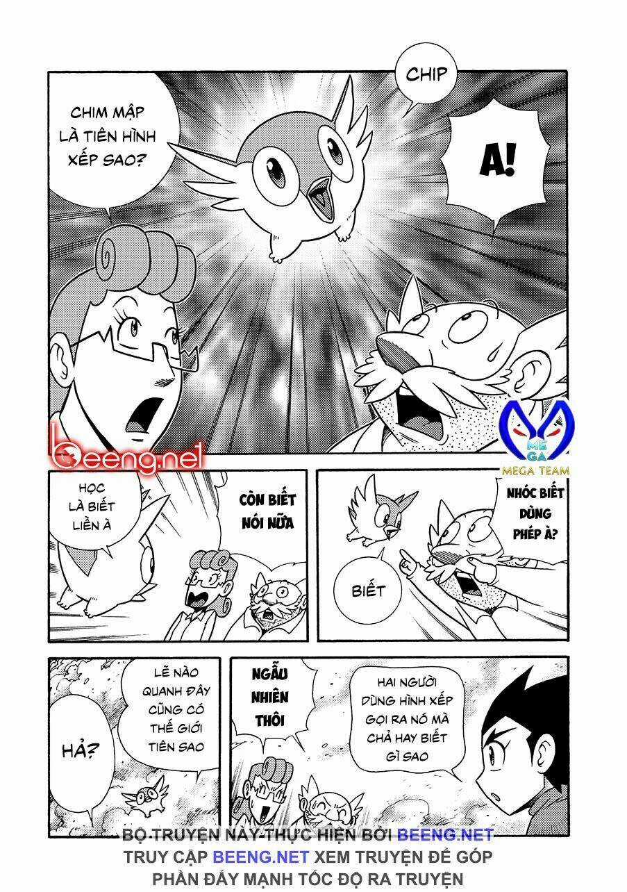 Hiệp Sĩ Giấy A Chapter 3.1 trang 7