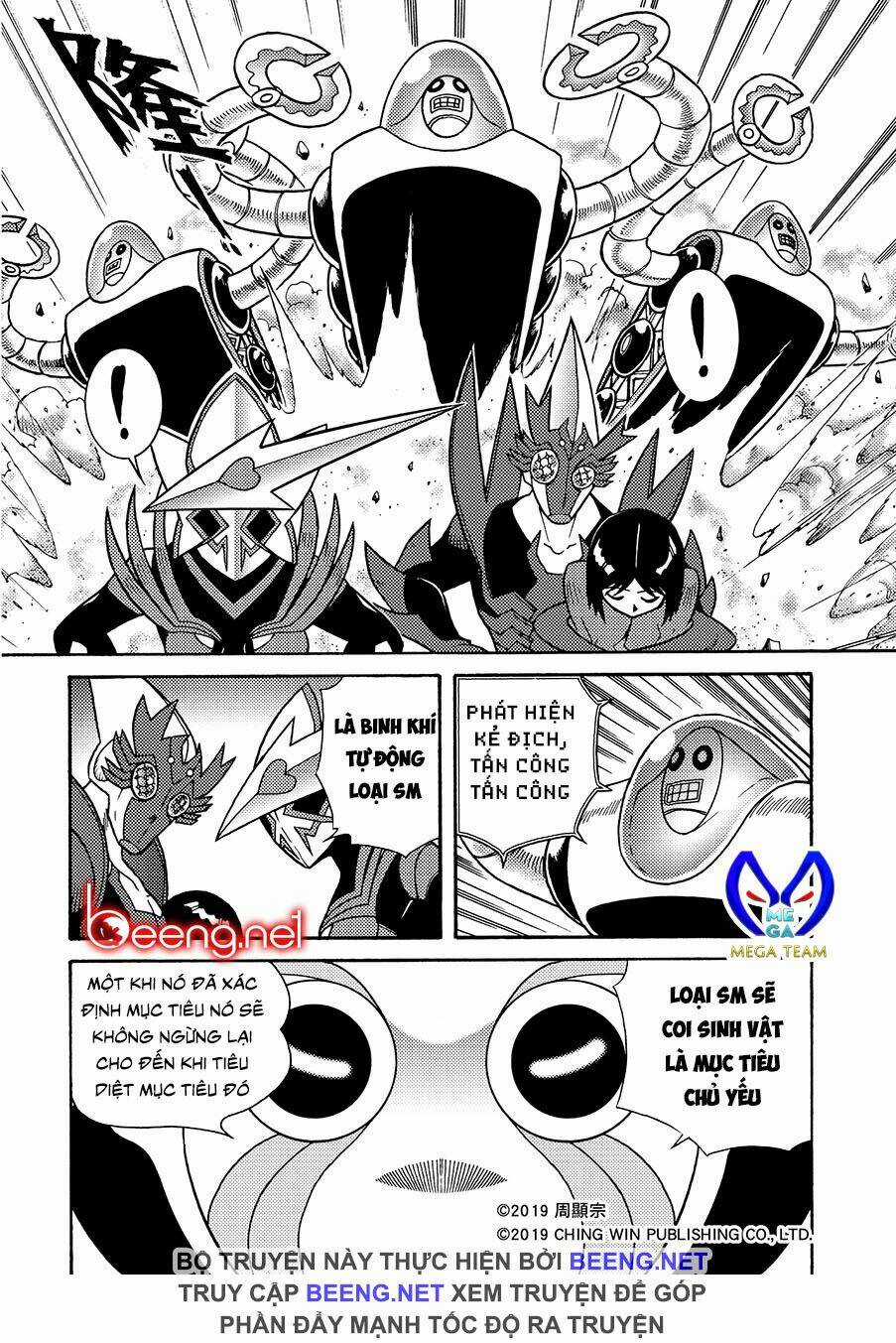 Hiệp Sĩ Giấy A Chapter 3.2 trang 17