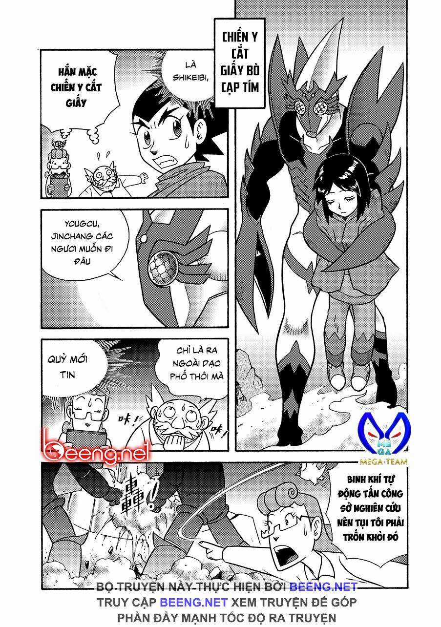 Hiệp Sĩ Giấy A Chapter 3.2 trang 4