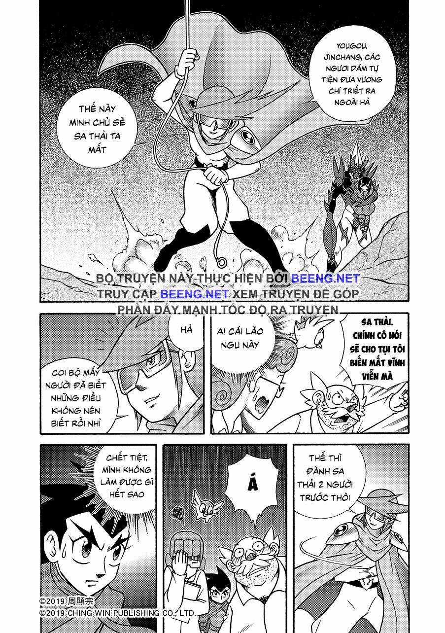 Hiệp Sĩ Giấy A Chapter 3.2 trang 6