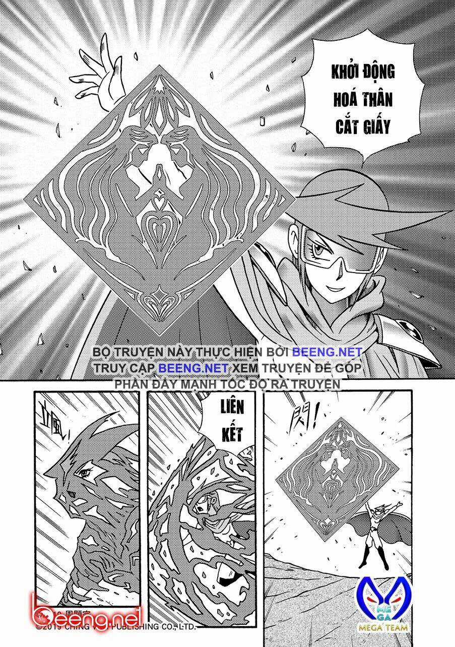 Hiệp Sĩ Giấy A Chapter 3.2 trang 7