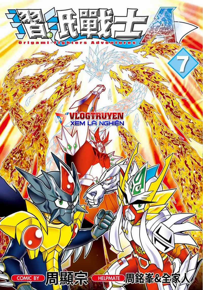 Hiệp Sĩ Giấy A Chapter 31 trang 3