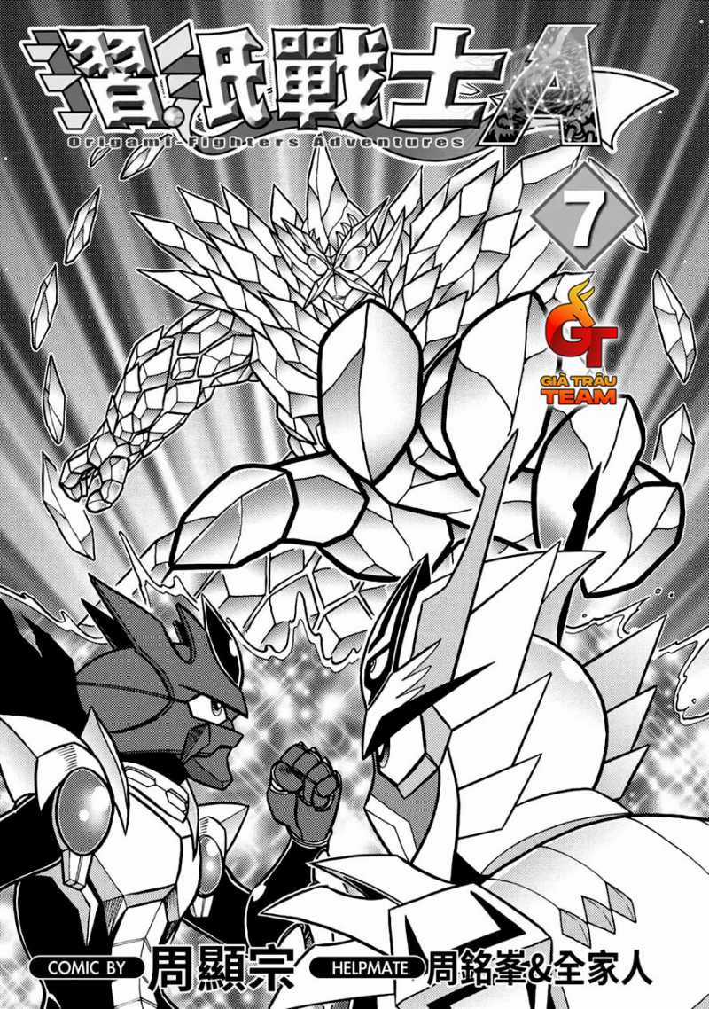 Hiệp Sĩ Giấy A Chapter 31 trang 4