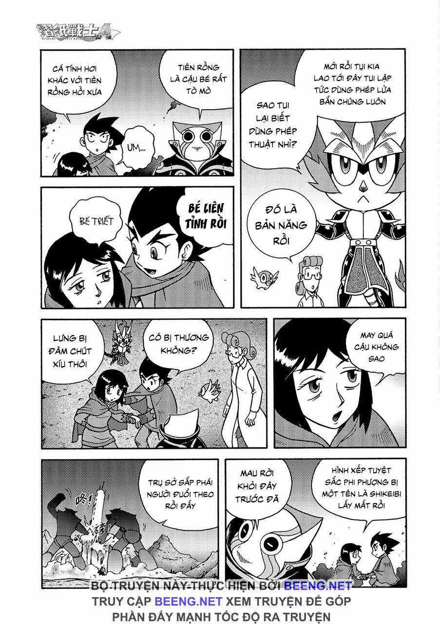 Hiệp Sĩ Giấy A Chapter 4.1 trang 6