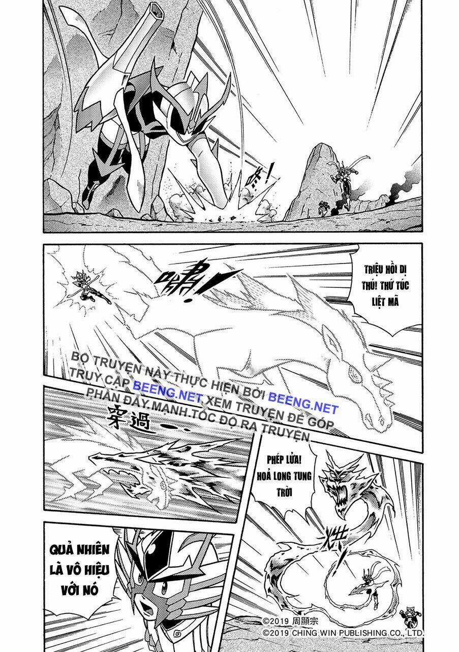 Hiệp Sĩ Giấy A Chapter 4.2 trang 12