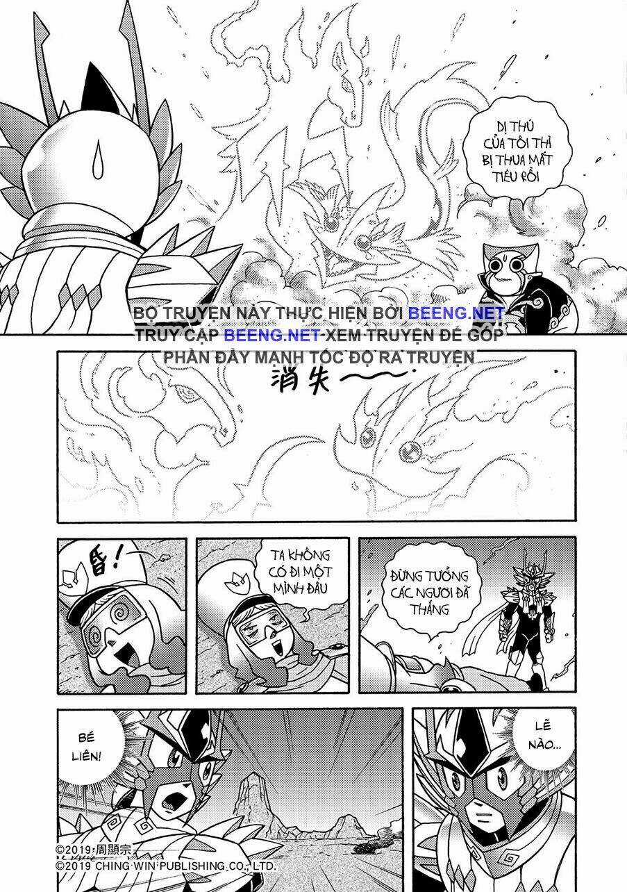 Hiệp Sĩ Giấy A Chapter 4.2 trang 16