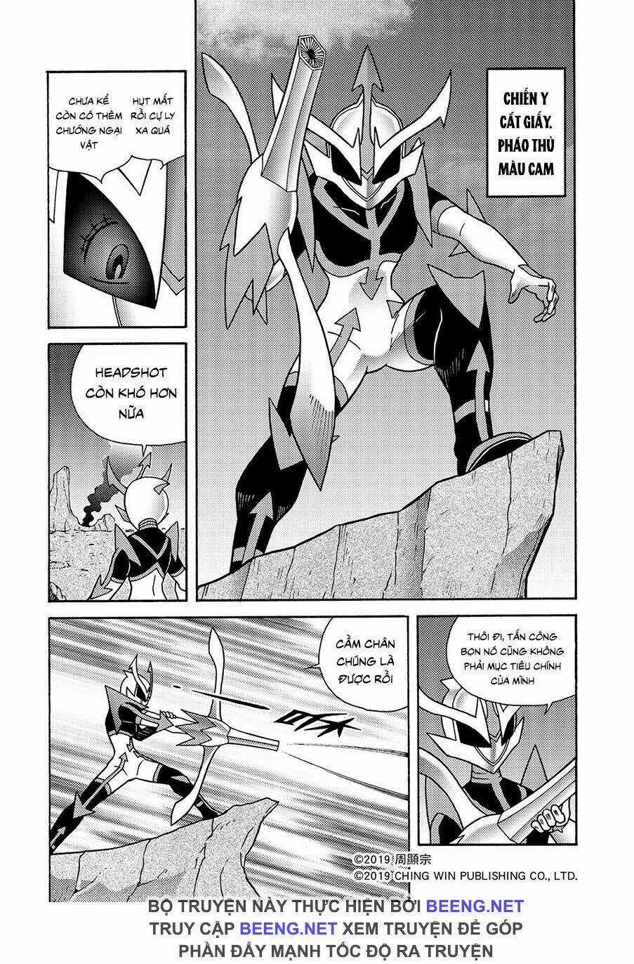 Hiệp Sĩ Giấy A Chapter 4.2 trang 3