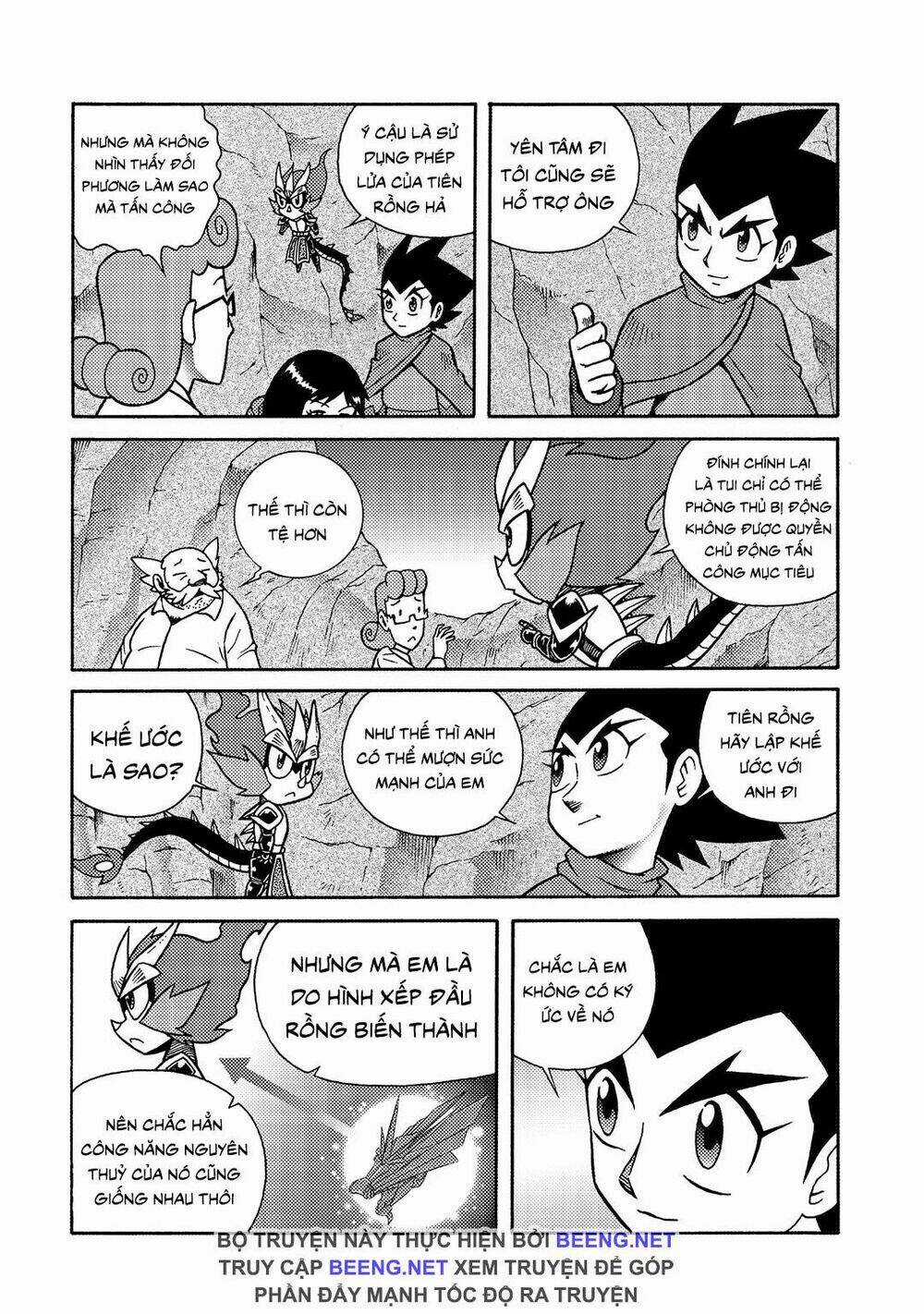 Hiệp Sĩ Giấy A Chapter 4.2 trang 7