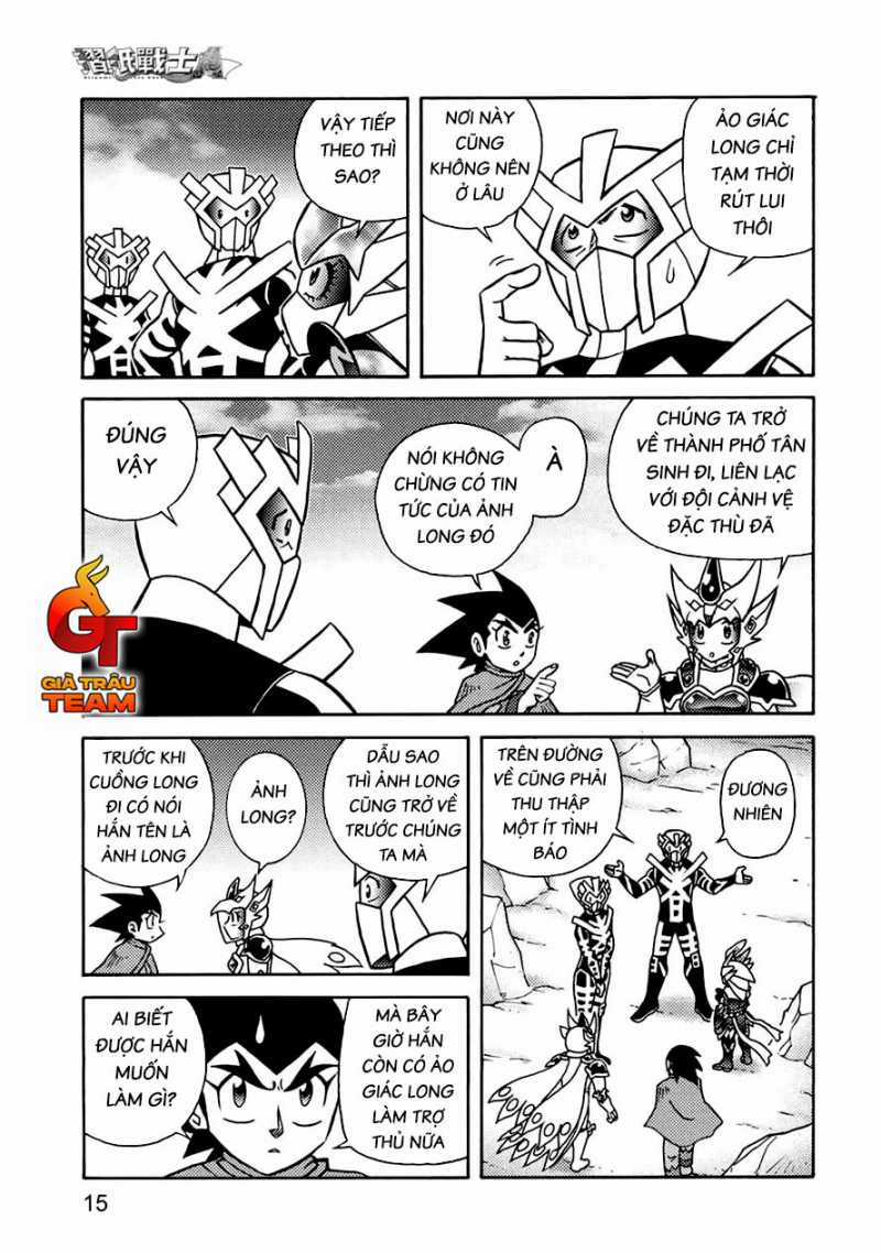 Hiệp Sĩ Giấy A Chapter 41 trang 16