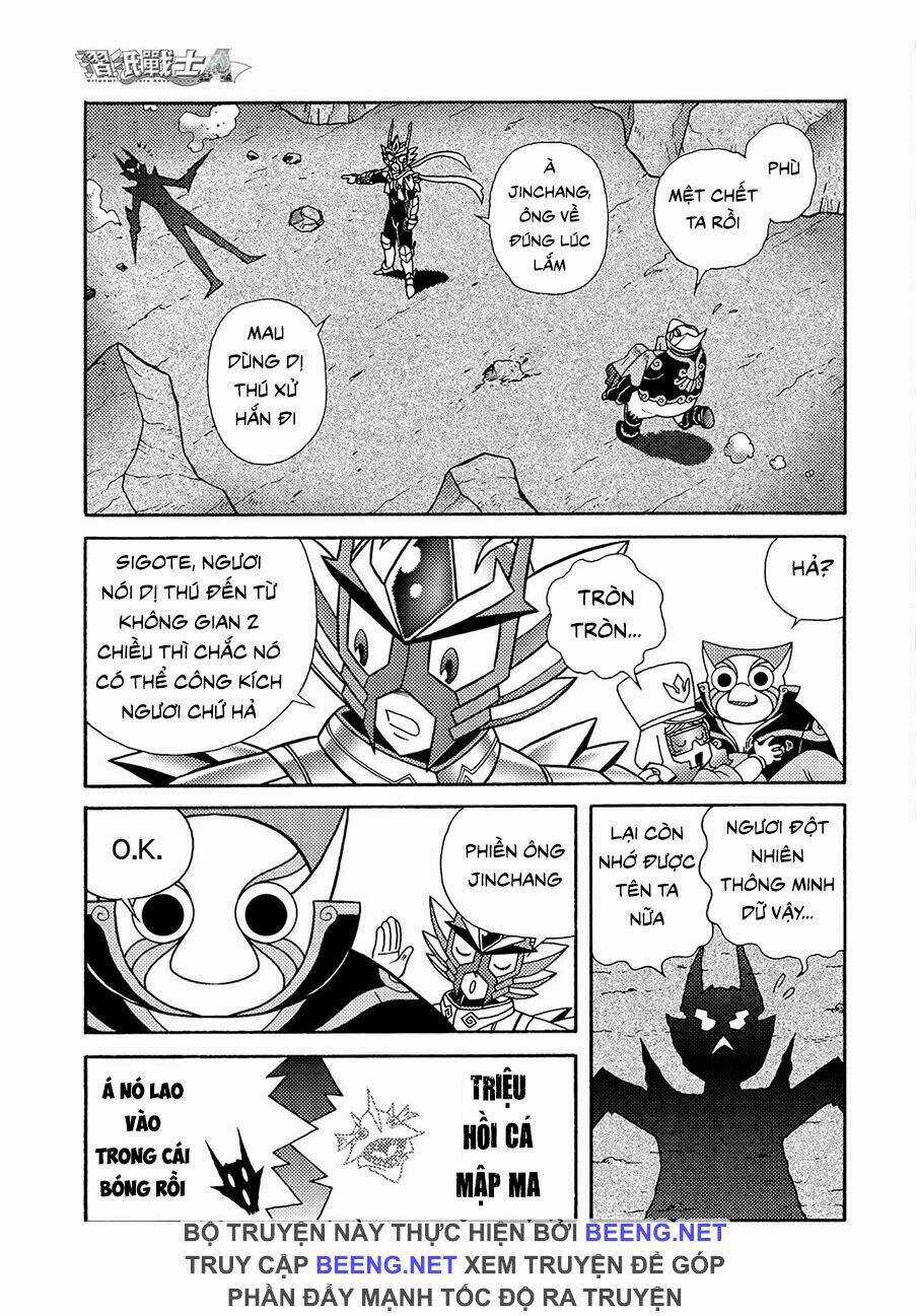 Hiệp Sĩ Giấy A Chapter 5 trang 12