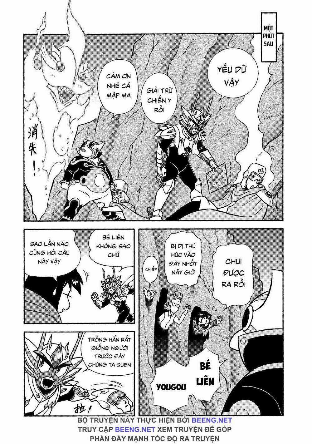 Hiệp Sĩ Giấy A Chapter 5 trang 13