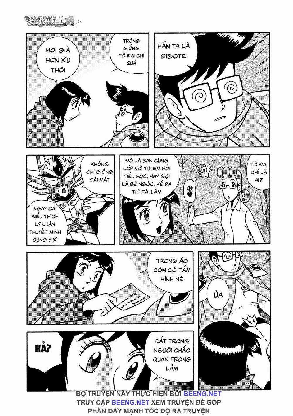 Hiệp Sĩ Giấy A Chapter 5 trang 14