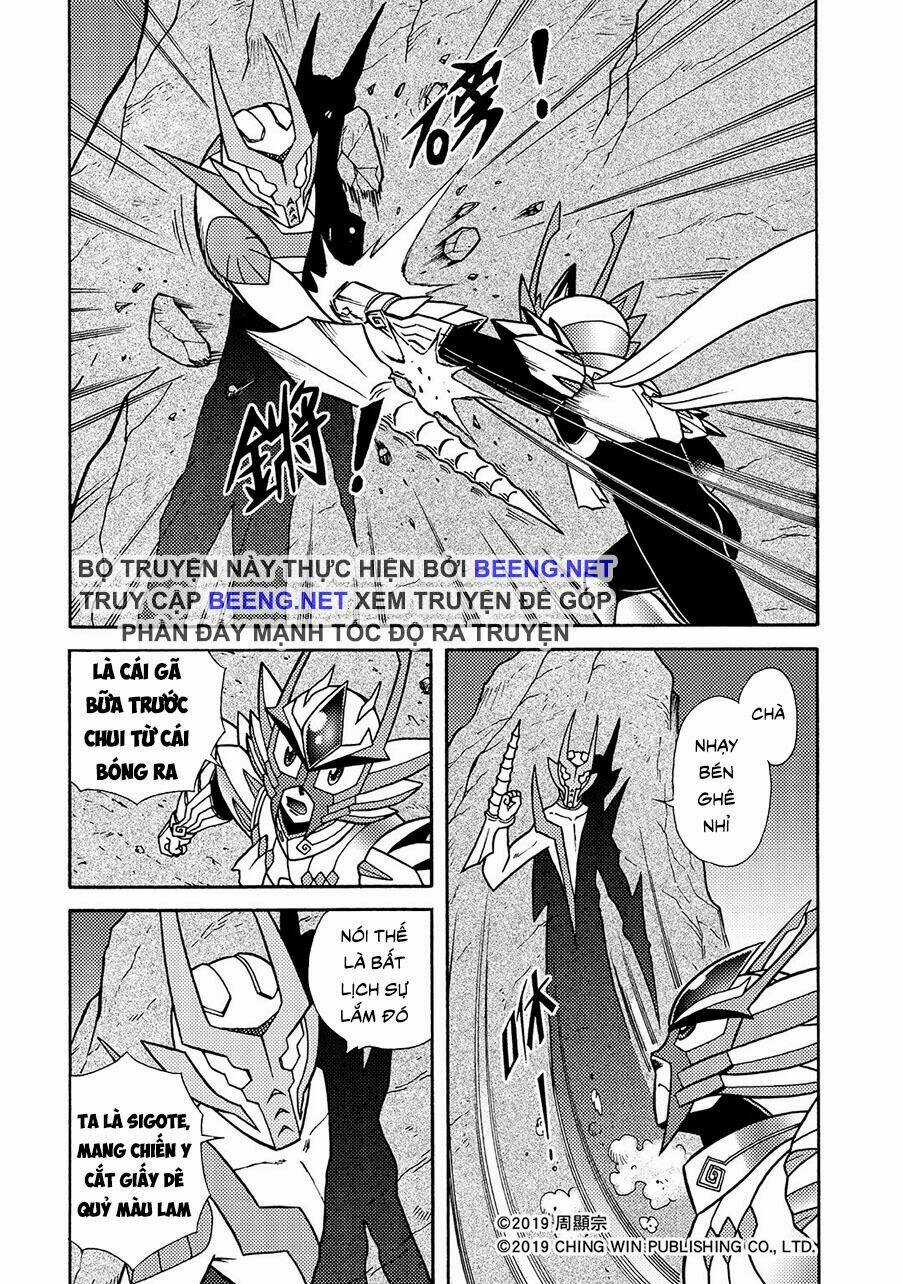 Hiệp Sĩ Giấy A Chapter 5 trang 5