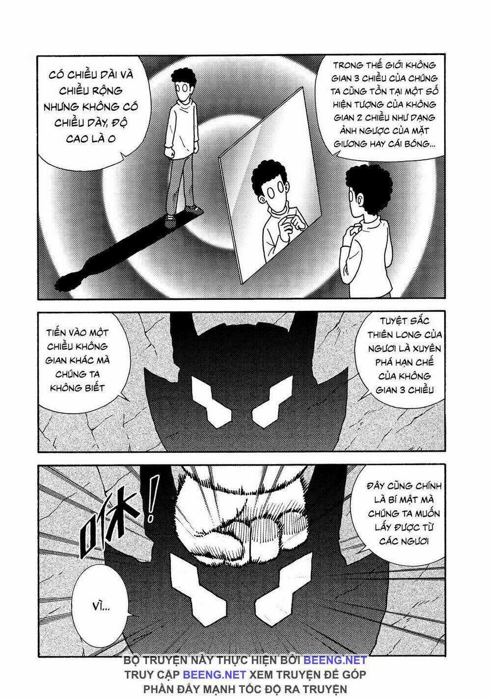 Hiệp Sĩ Giấy A Chapter 5 trang 7