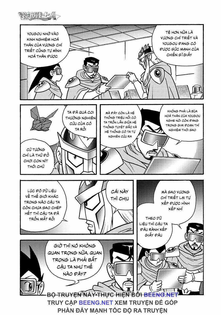 Hiệp Sĩ Giấy A Chapter 6.1 trang 12