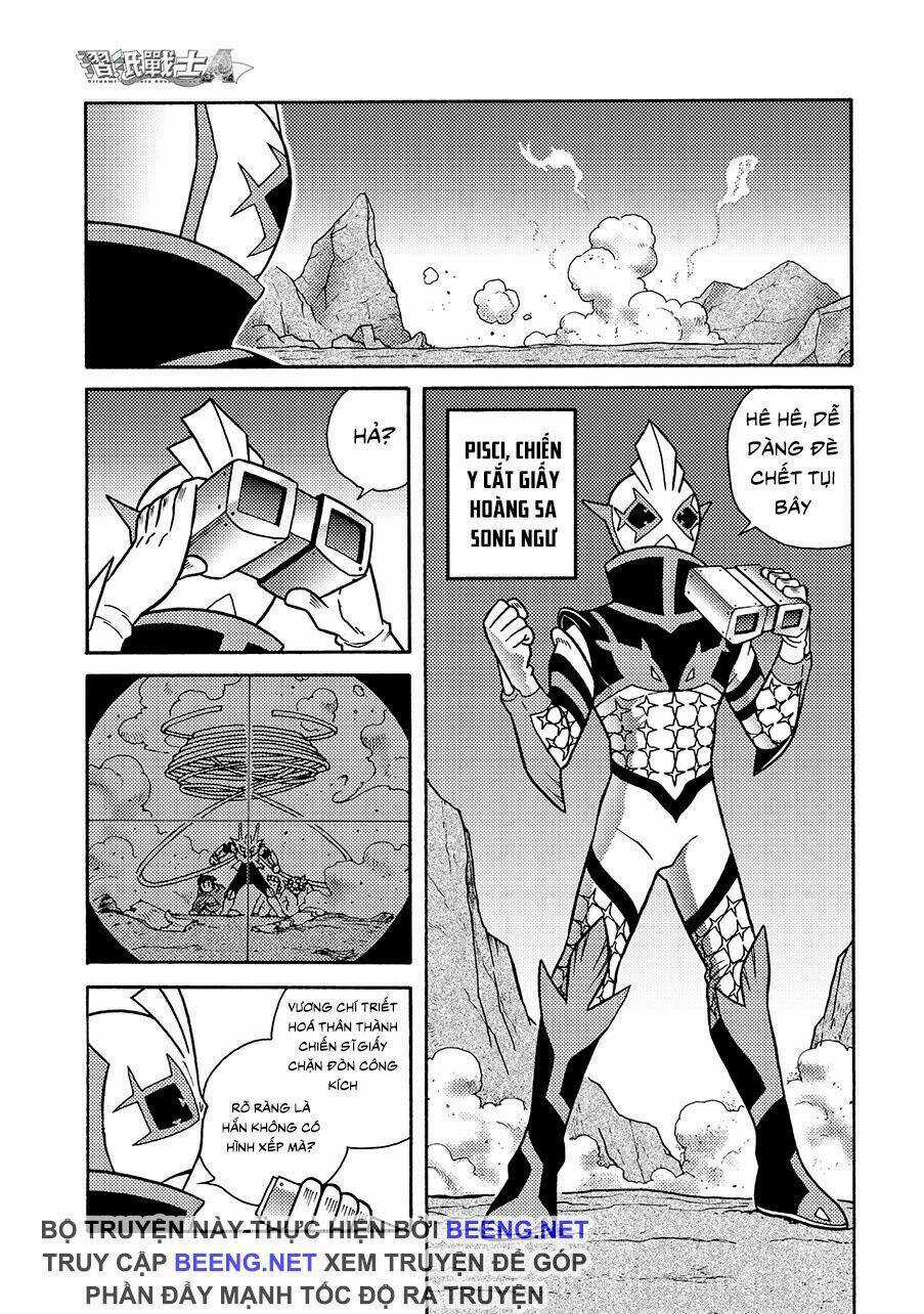 Hiệp Sĩ Giấy A Chapter 6.1 trang 4