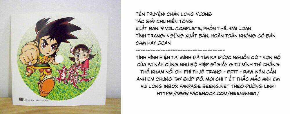 Hiệp Sĩ Giấy A Chapter 6.2 trang 19