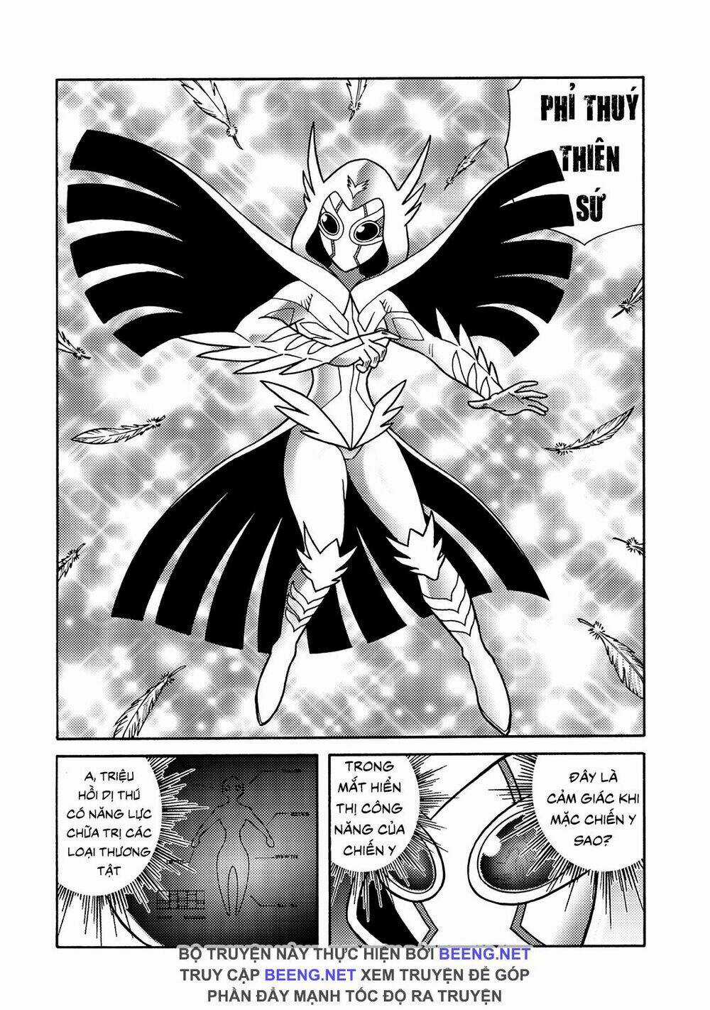 Hiệp Sĩ Giấy A Chapter 7.1 trang 4