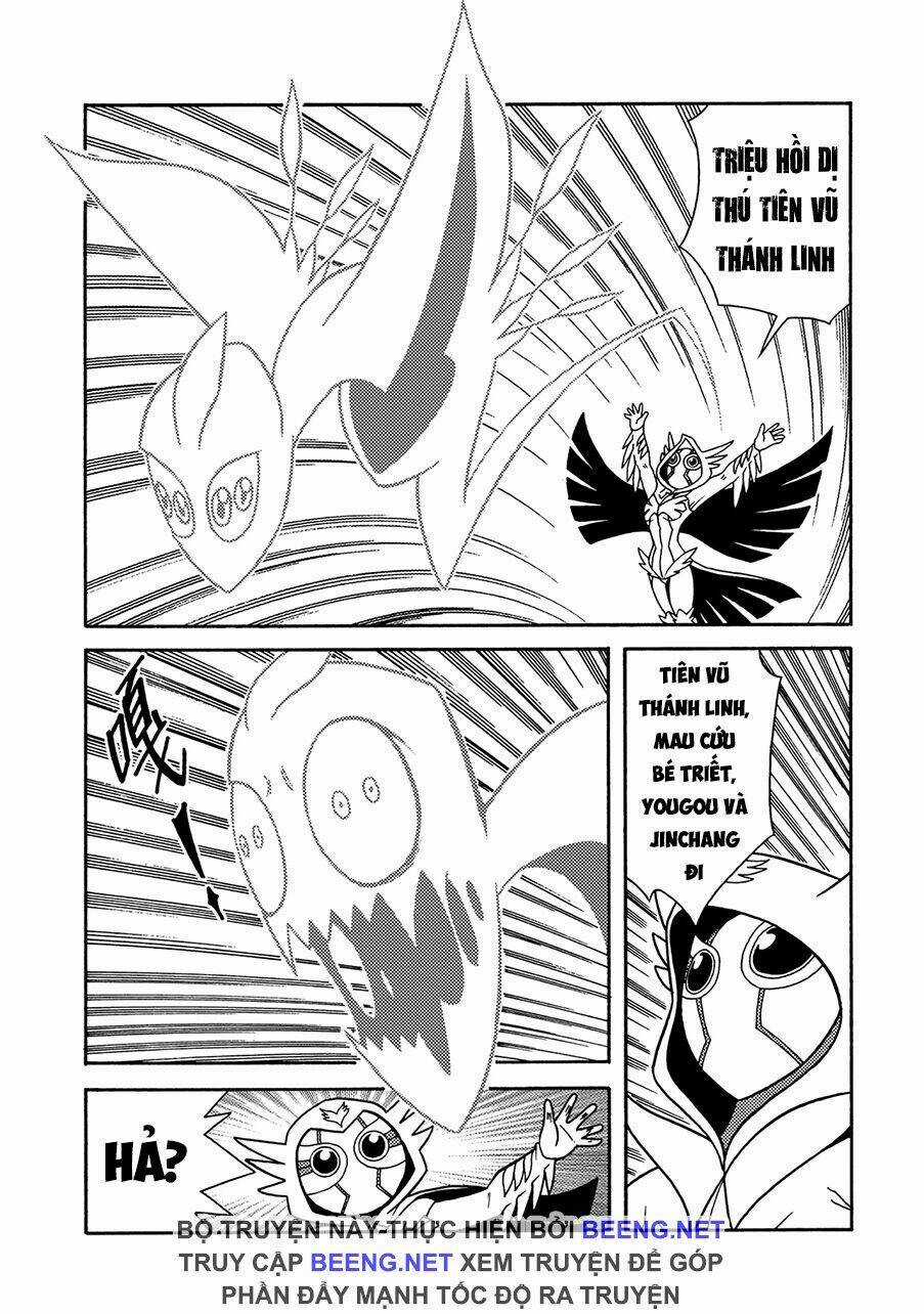 Hiệp Sĩ Giấy A Chapter 7.1 trang 5