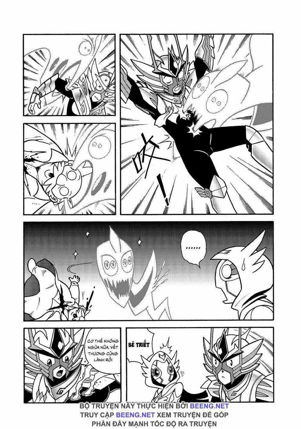 Hiệp Sĩ Giấy A Chapter 7.1 trang 6