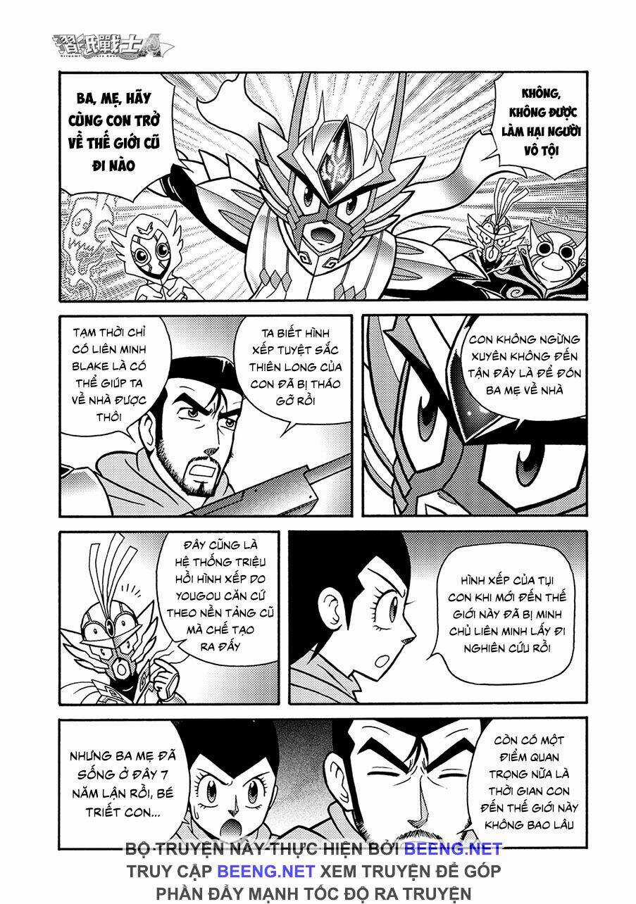 Hiệp Sĩ Giấy A Chapter 8.1 trang 4