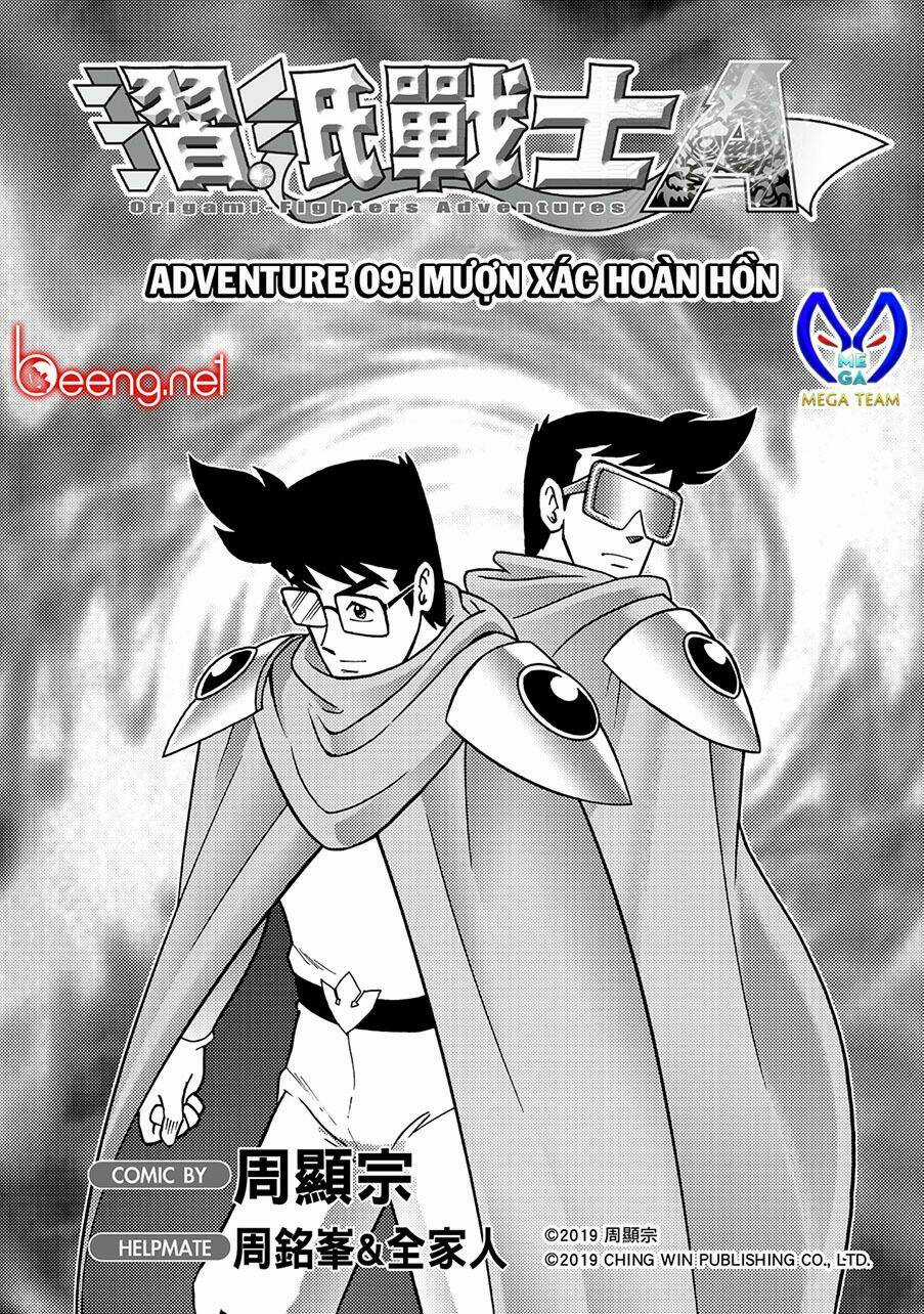 Hiệp Sĩ Giấy A Chapter 9.1 trang 0