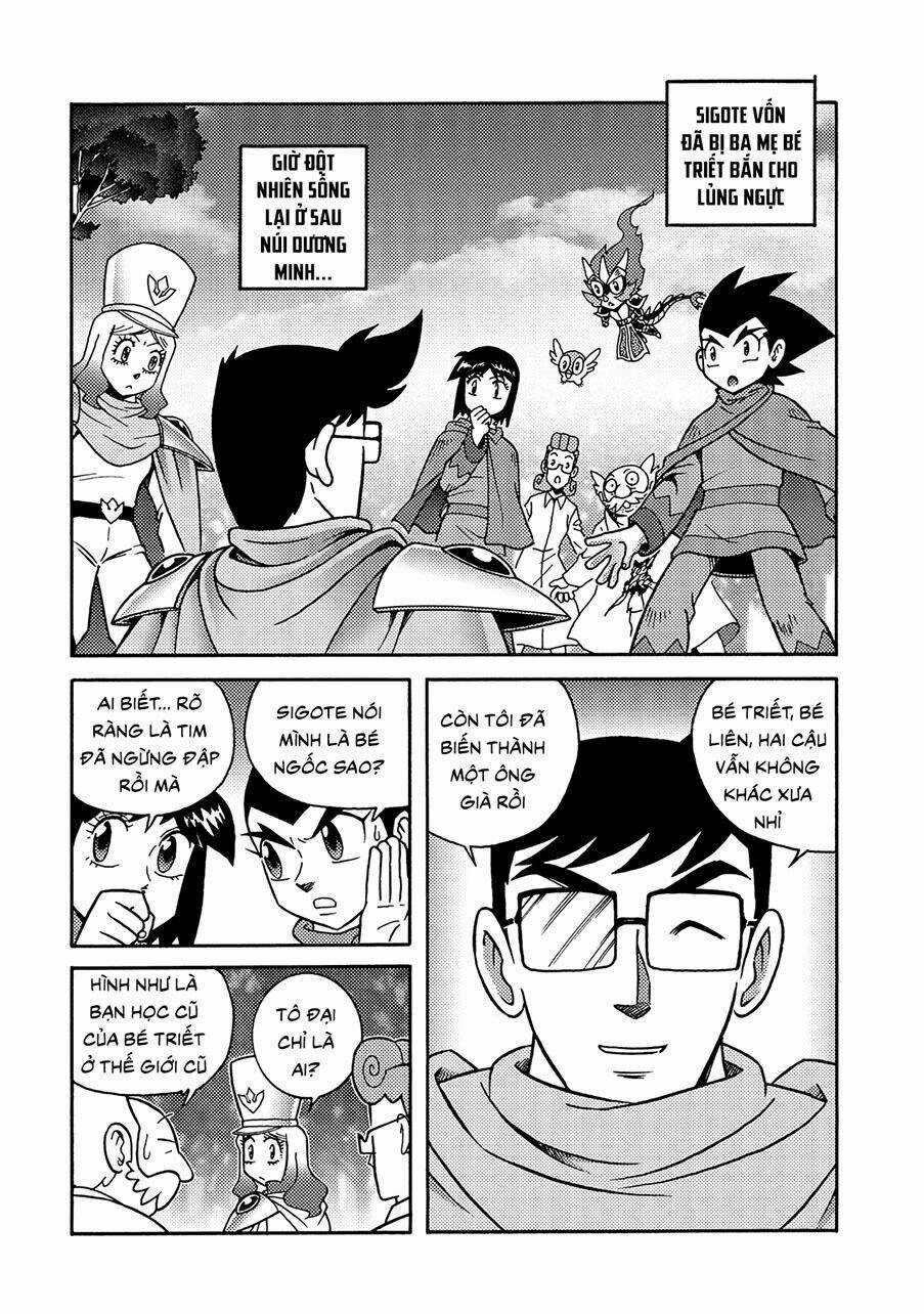Hiệp Sĩ Giấy A Chapter 9.1 trang 1