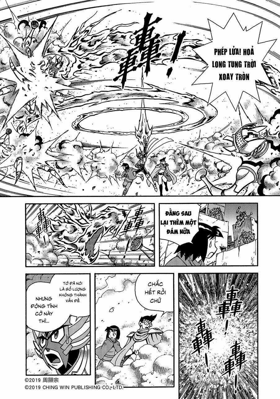 Hiệp Sĩ Giấy A Chapter 9.1 trang 17