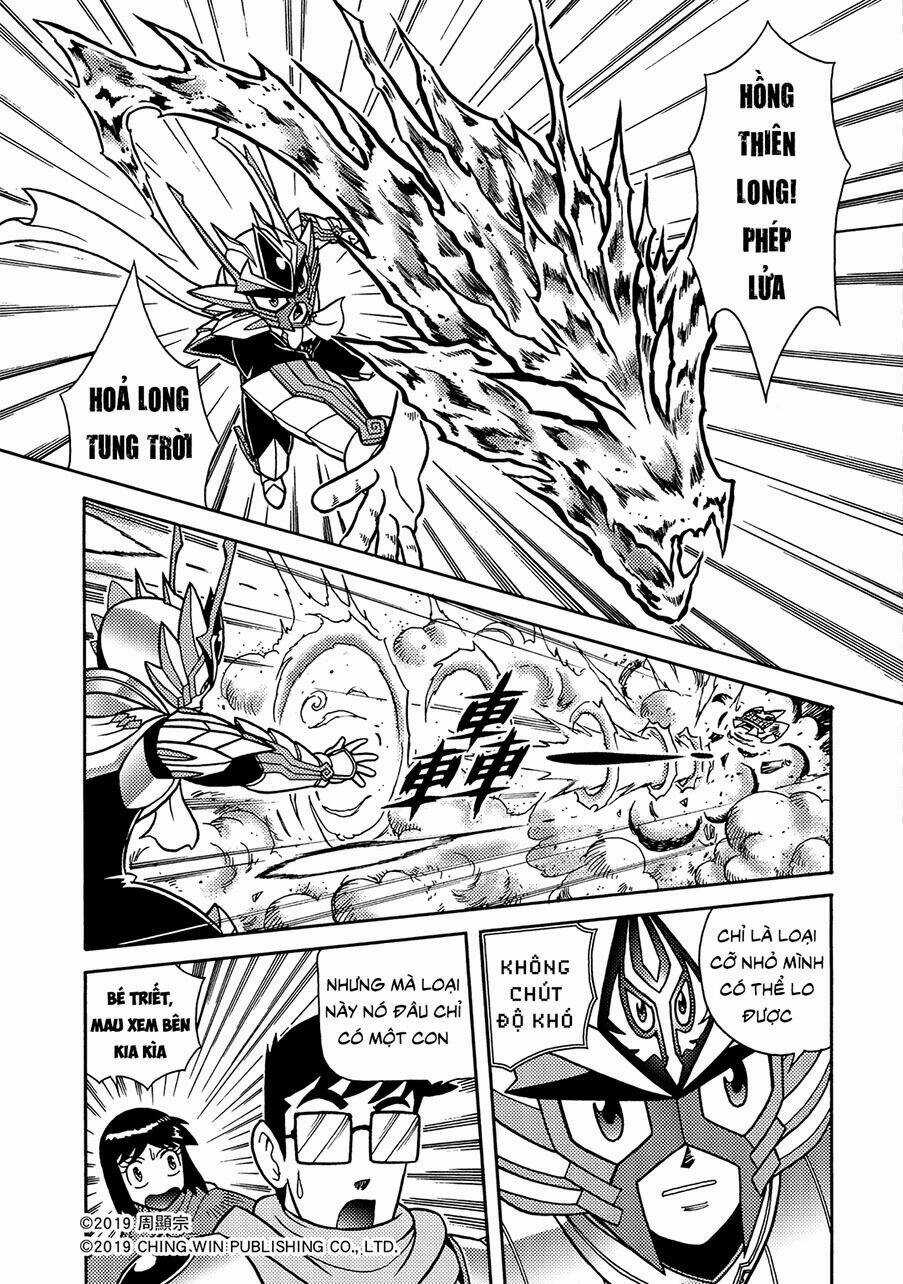 Hiệp Sĩ Giấy A Chapter 9.2 trang 2