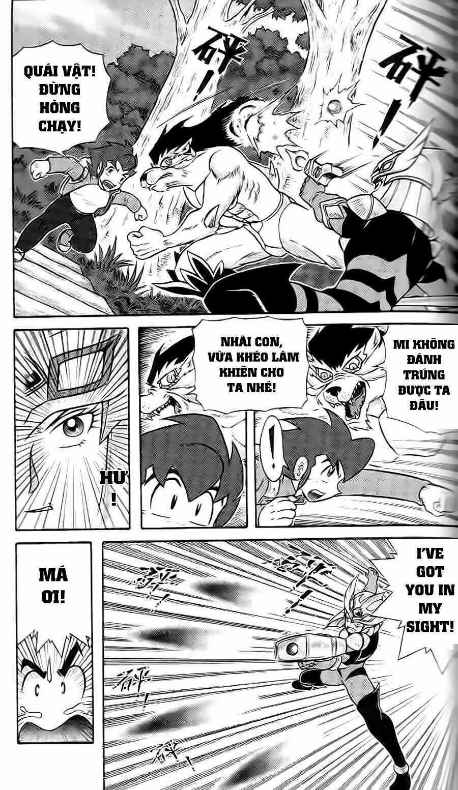 Hiệp Sĩ Giấy G Chapter 1 trang 11