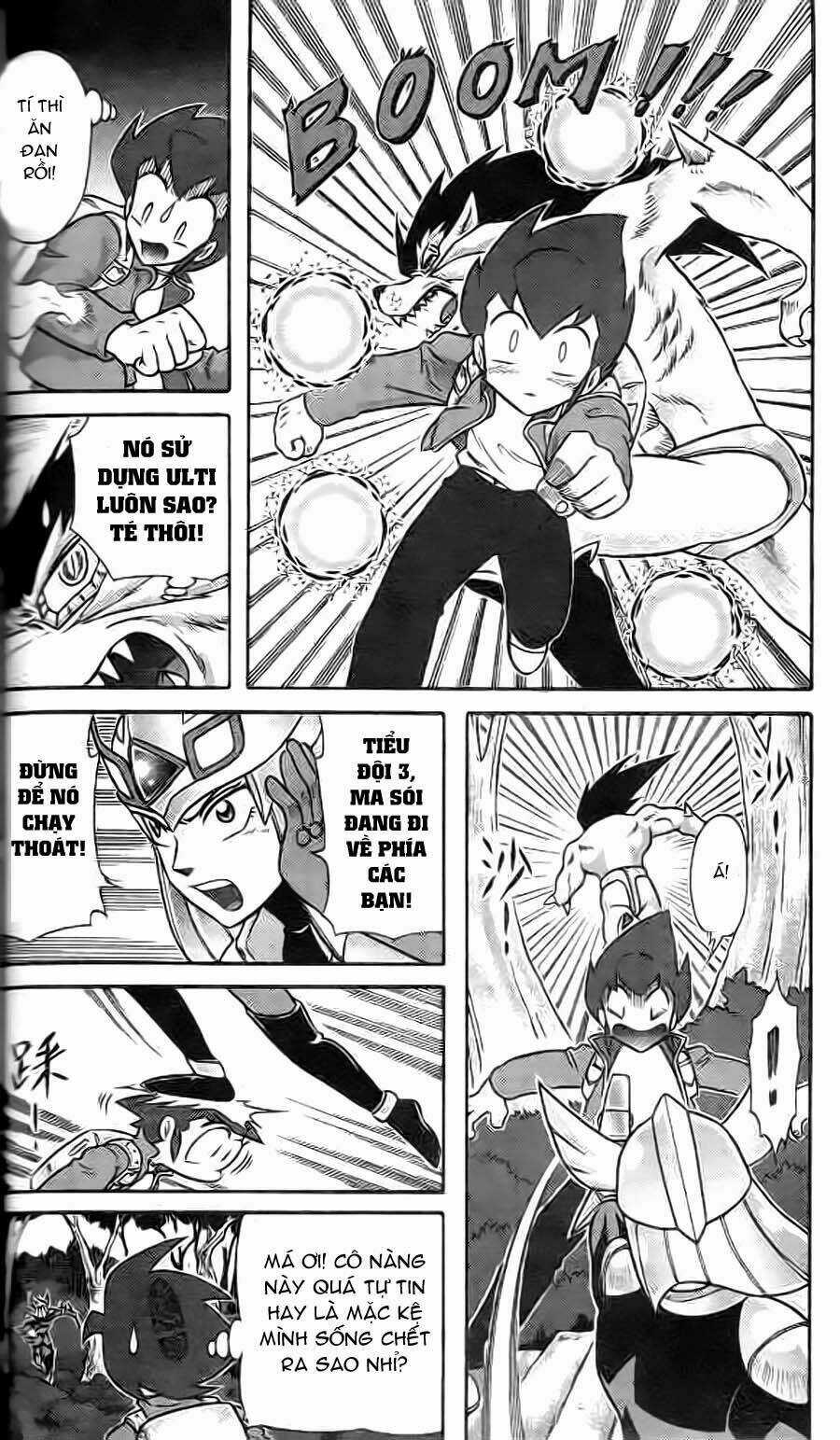 Hiệp Sĩ Giấy G Chapter 1 trang 12