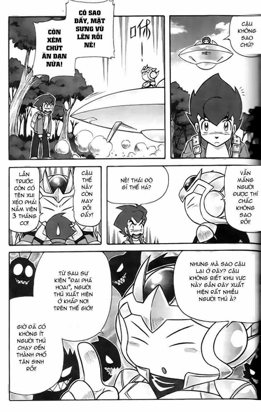 Hiệp Sĩ Giấy G Chapter 1 trang 13