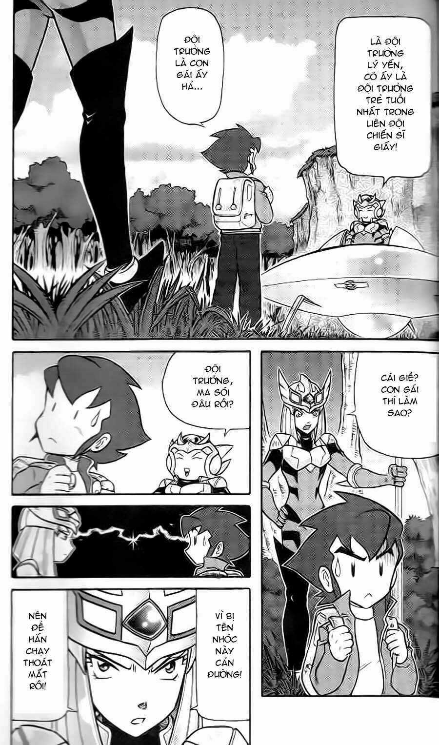 Hiệp Sĩ Giấy G Chapter 1 trang 15