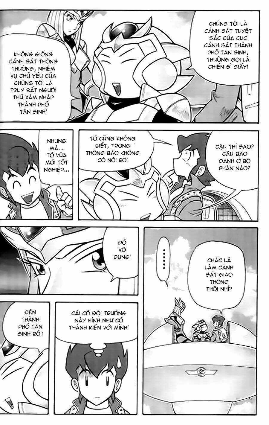 Hiệp Sĩ Giấy G Chapter 1 trang 18