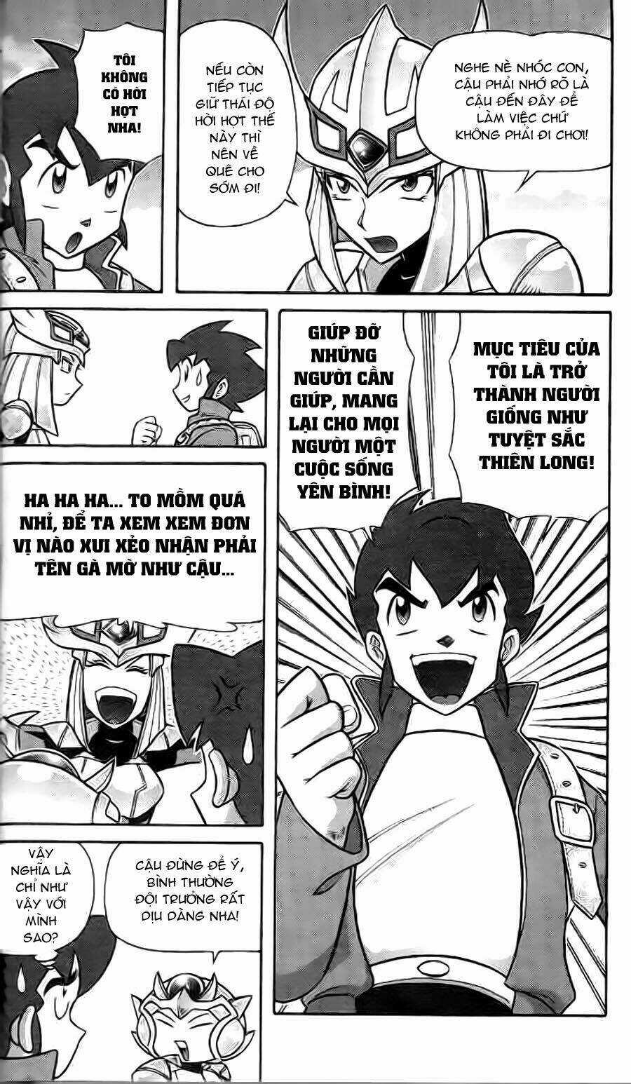 Hiệp Sĩ Giấy G Chapter 1 trang 20