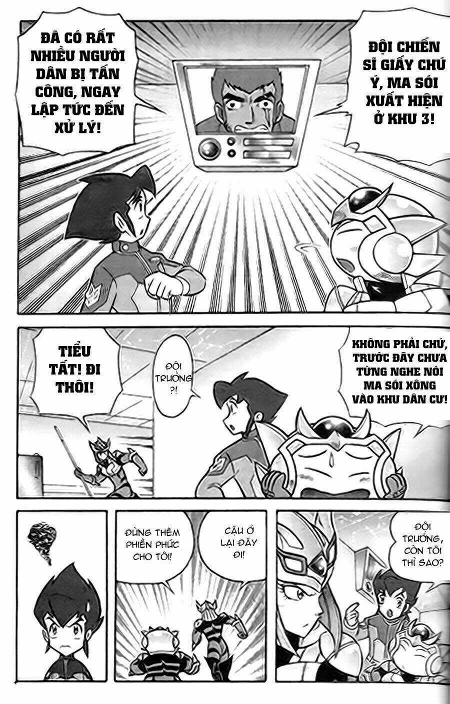 Hiệp Sĩ Giấy G Chapter 1 trang 25