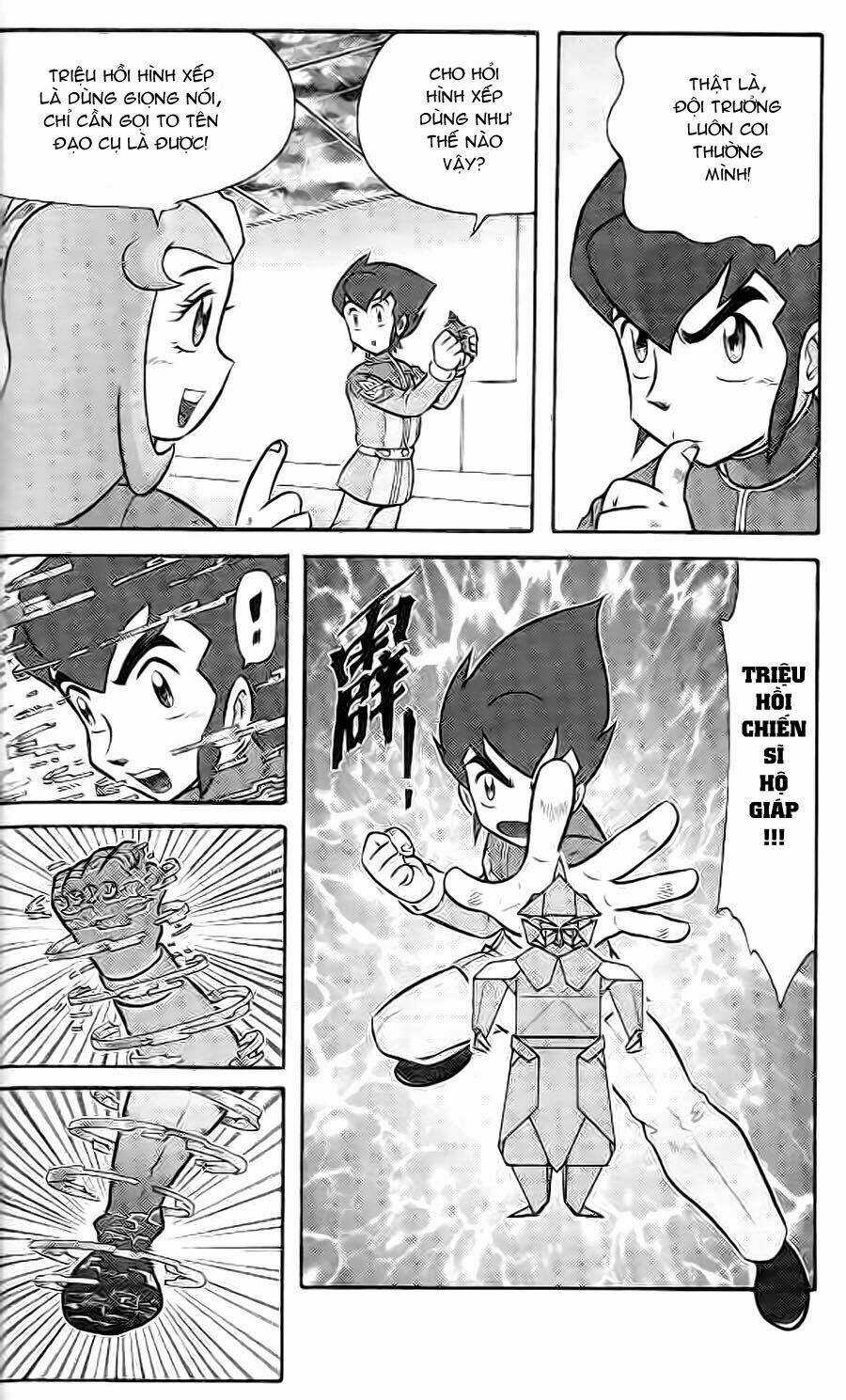 Hiệp Sĩ Giấy G Chapter 1 trang 26