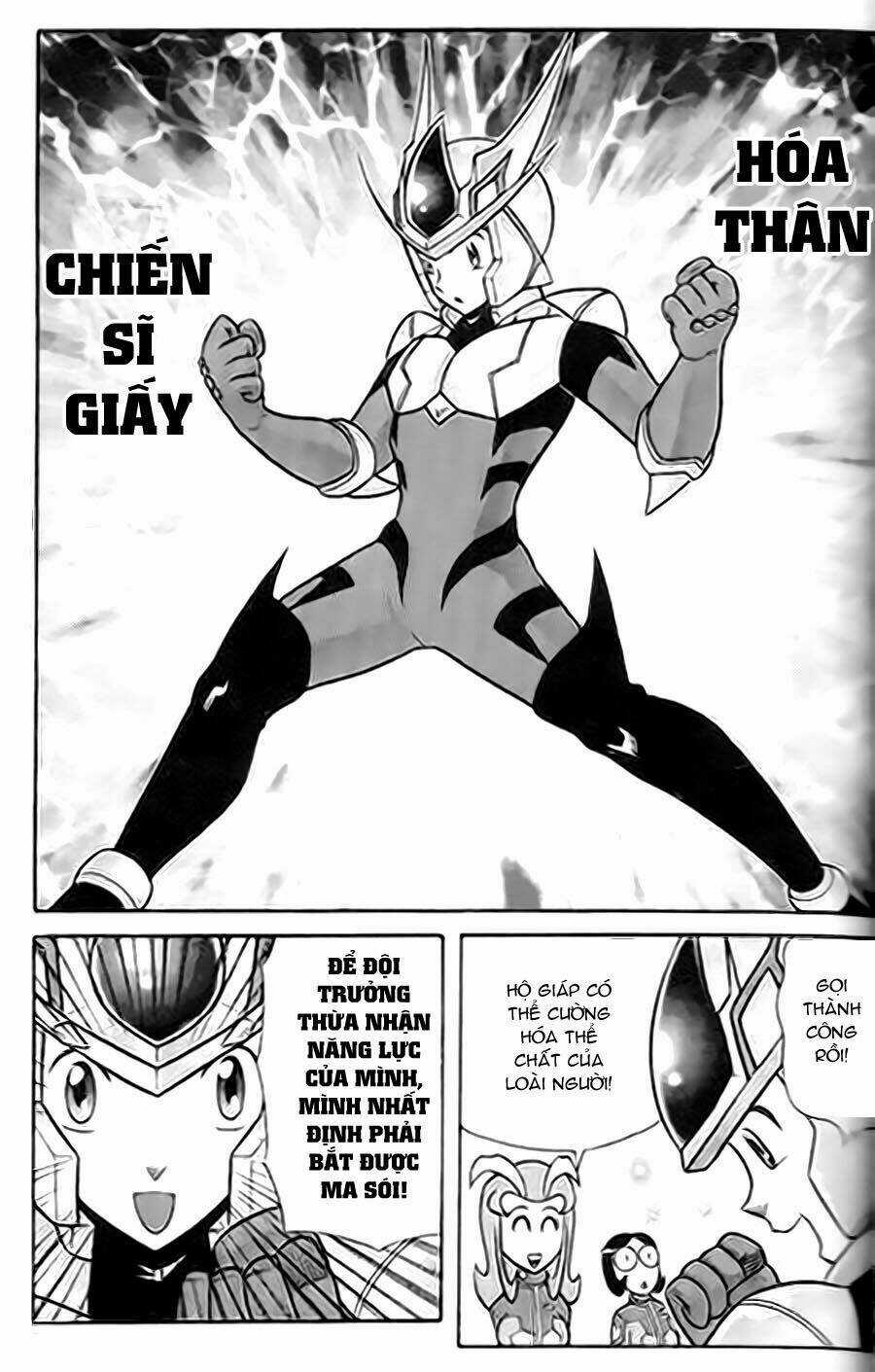 Hiệp Sĩ Giấy G Chapter 1 trang 27