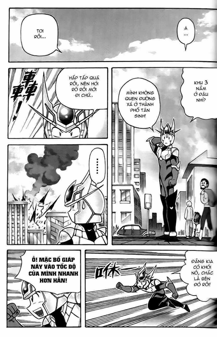 Hiệp Sĩ Giấy G Chapter 1 trang 29