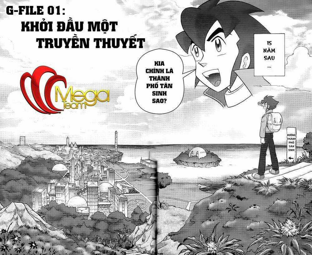 Hiệp Sĩ Giấy G Chapter 1 trang 3