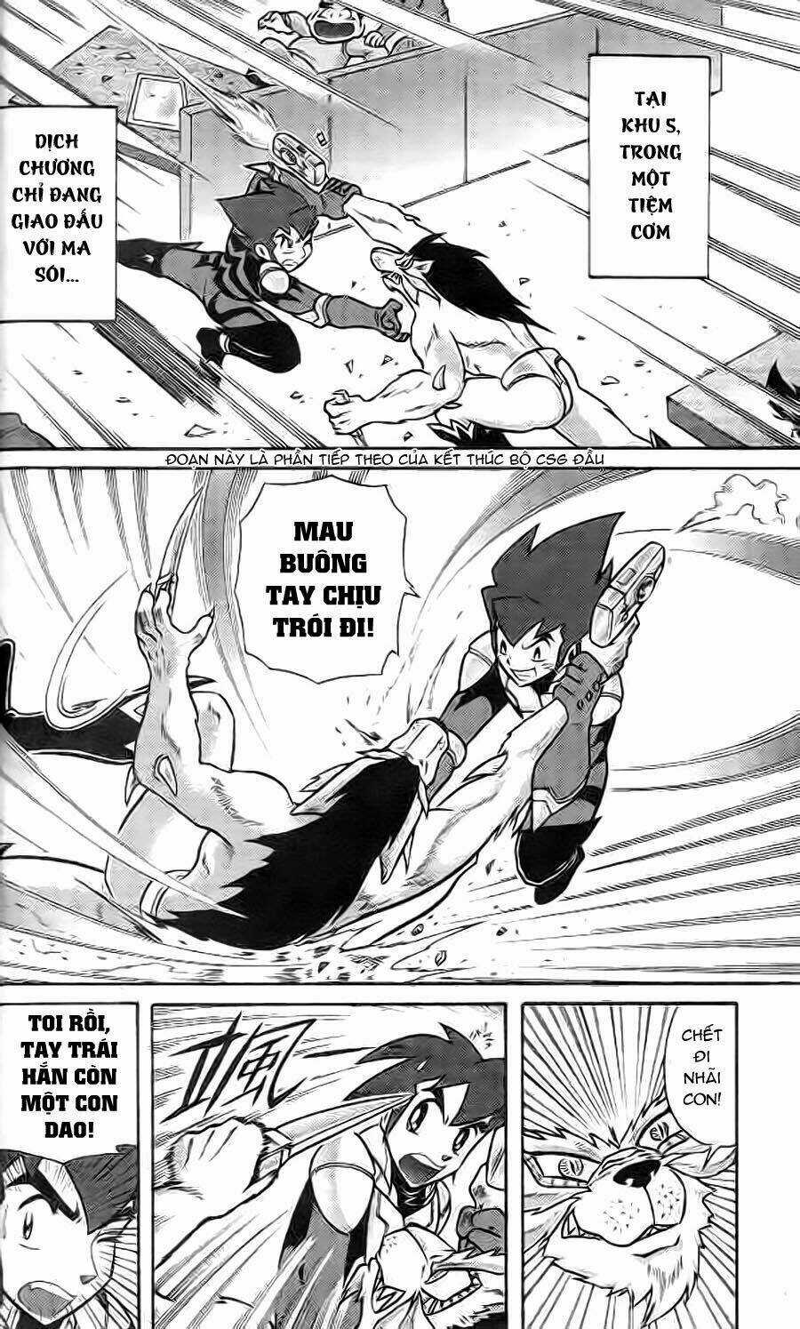 Hiệp Sĩ Giấy G Chapter 1 trang 32