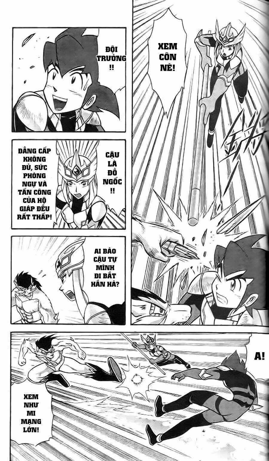 Hiệp Sĩ Giấy G Chapter 1 trang 33