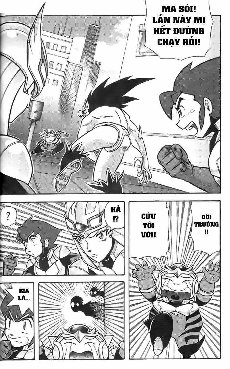 Hiệp Sĩ Giấy G Chapter 1 trang 36