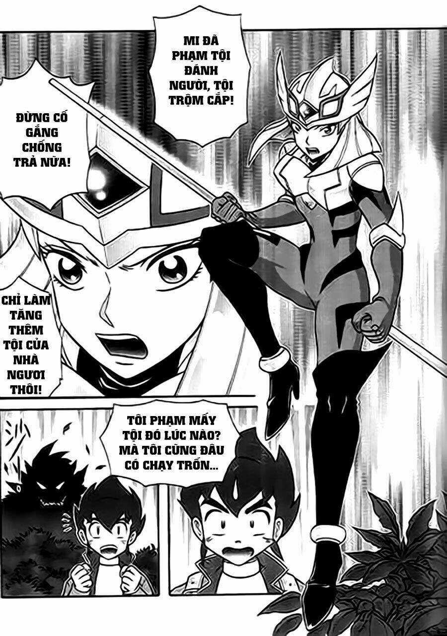 Hiệp Sĩ Giấy G Chapter 1 trang 6