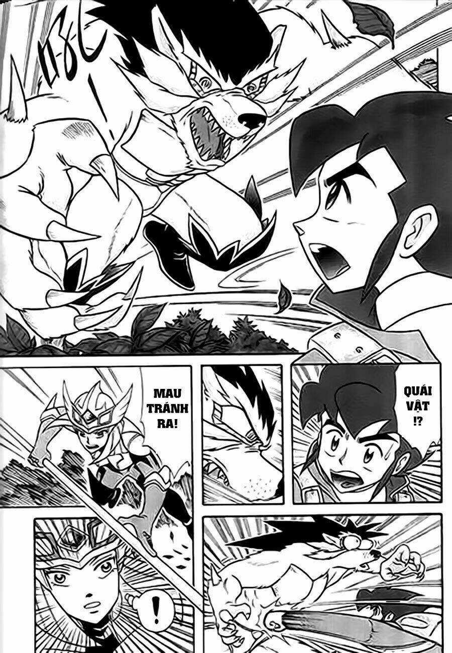 Hiệp Sĩ Giấy G Chapter 1 trang 7