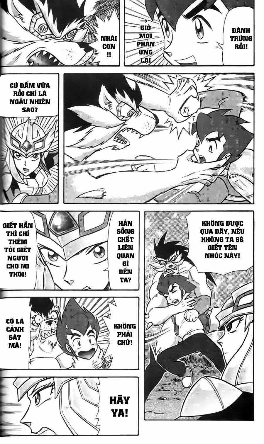 Hiệp Sĩ Giấy G Chapter 1 trang 8