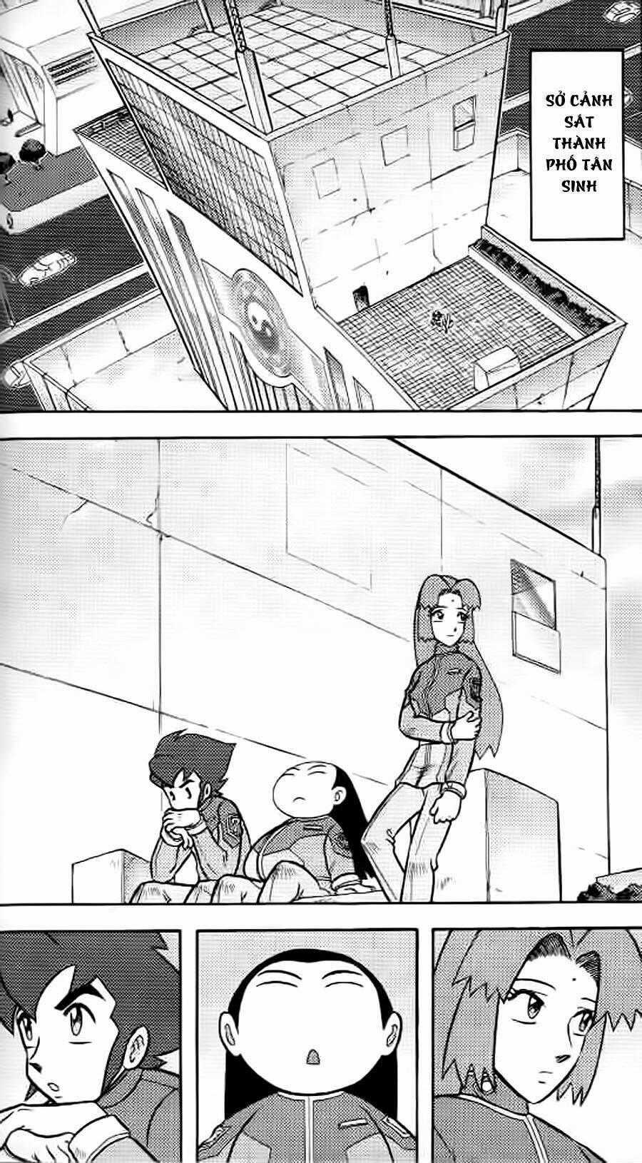 Hiệp Sĩ Giấy G Chapter 10 trang 1